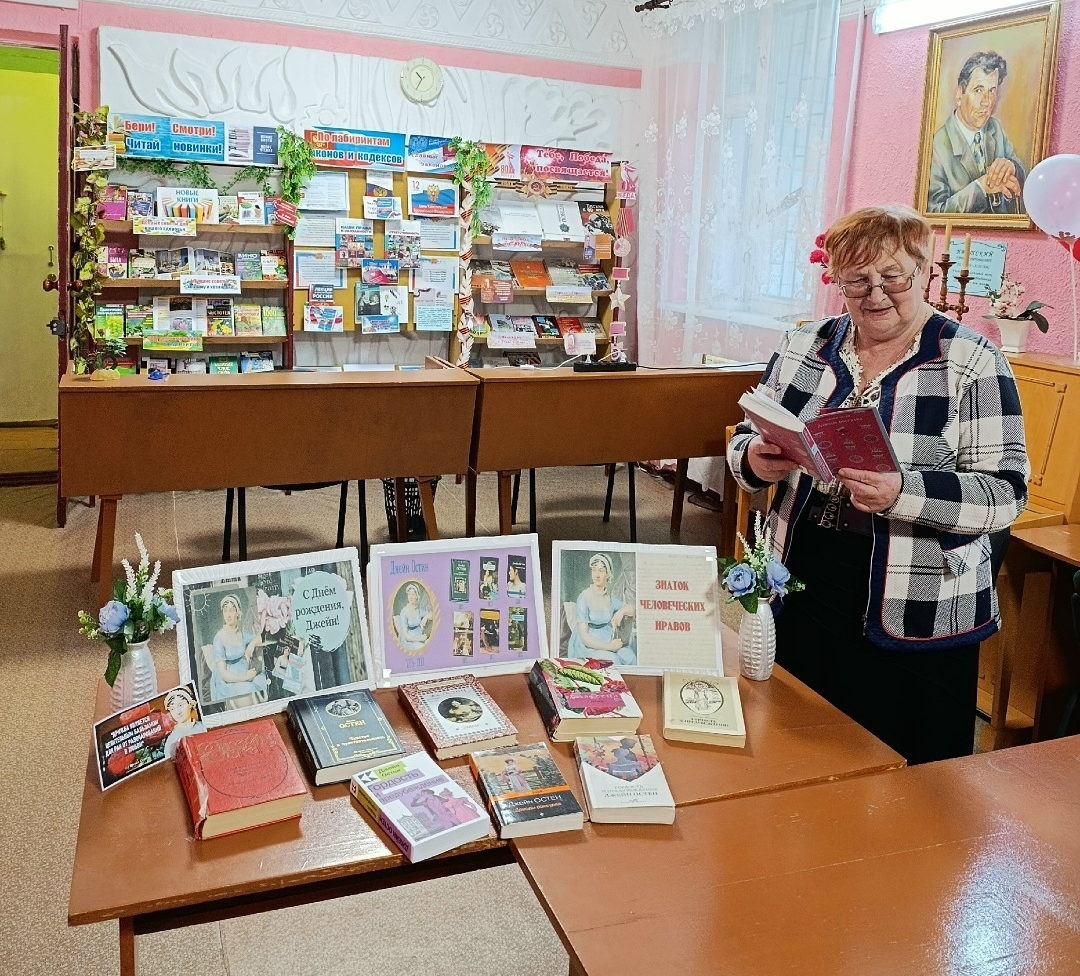Централизованная библиотечная система Красноперекопского района