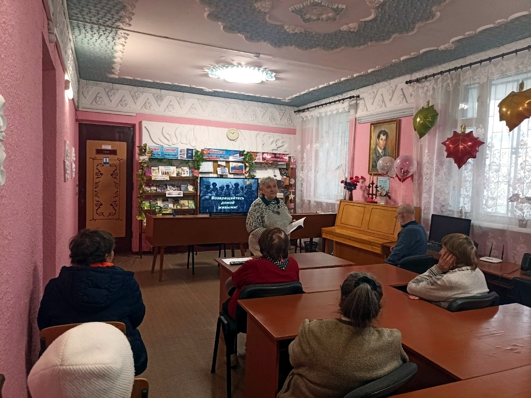 Централизованная библиотечная система Красноперекопского района