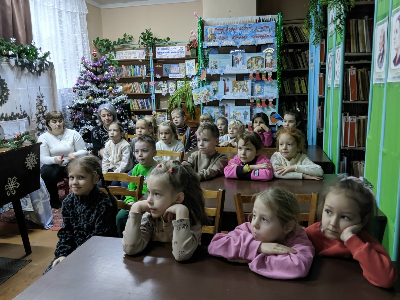 Централизованная библиотечная система Красноперекопского района