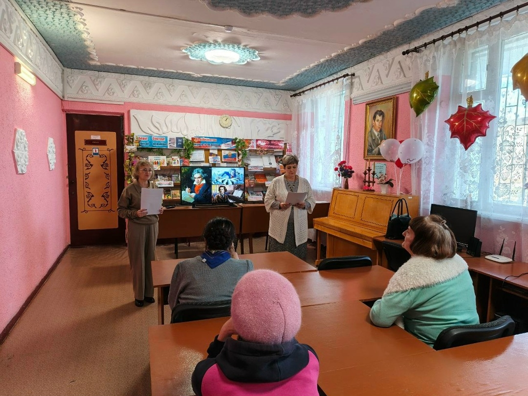 Централизованная библиотечная система Красноперекопского района