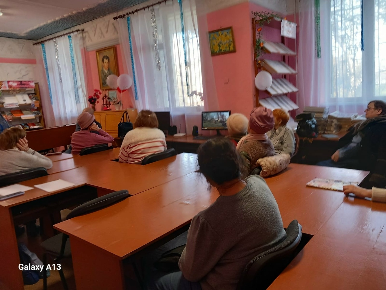 Централизованная библиотечная система Красноперекопского района