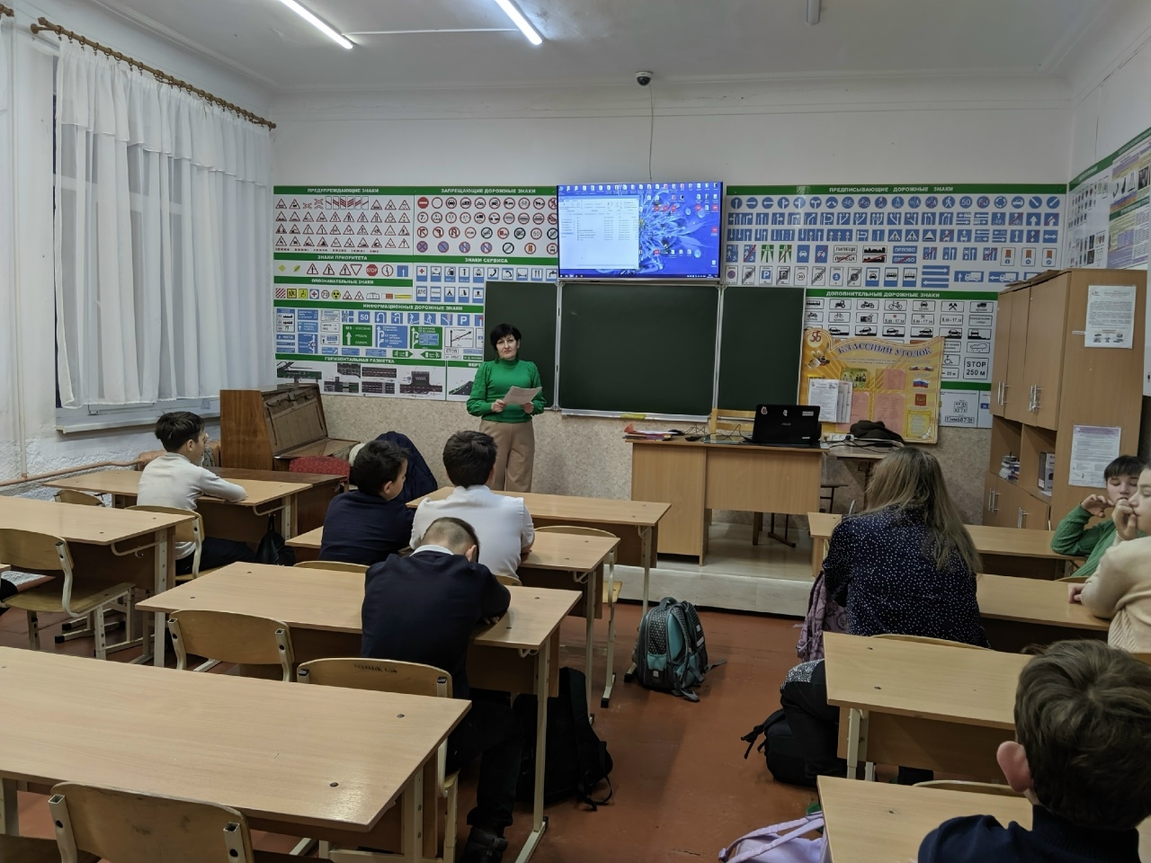 Централизованная библиотечная система Красноперекопского района