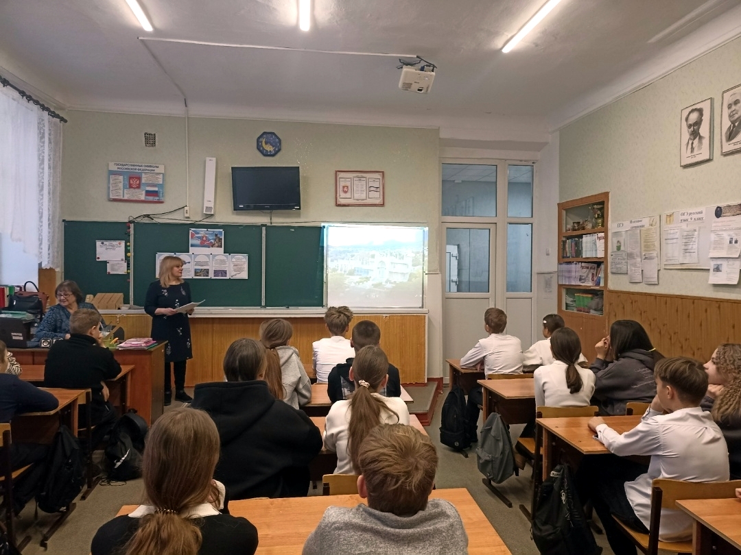 Централизованная библиотечная система Красноперекопского района