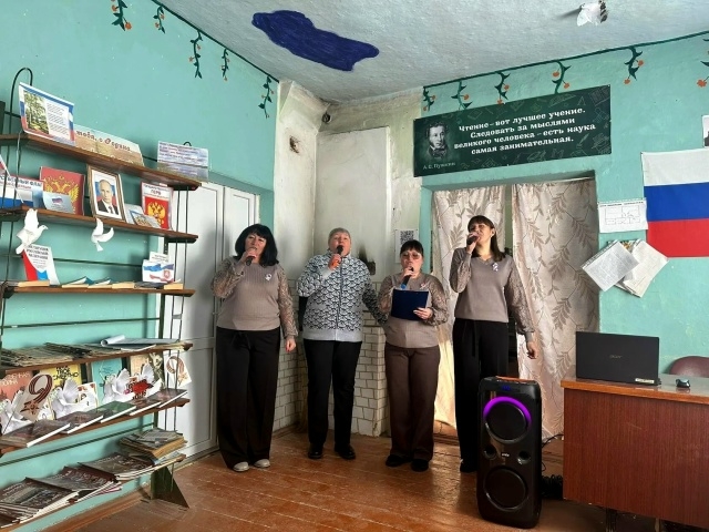 Централизованная библиотечная система Красноперекопского района