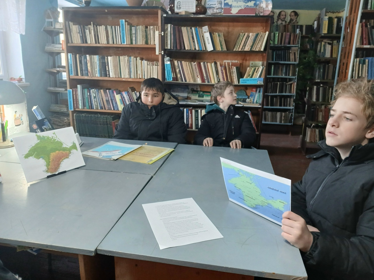 Централизованная библиотечная система Красноперекопского района