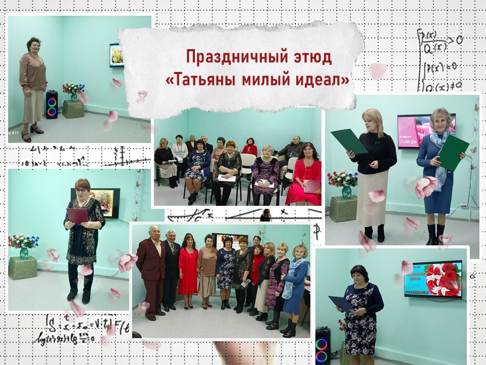 Централизованная библиотечная система Красноперекопского района