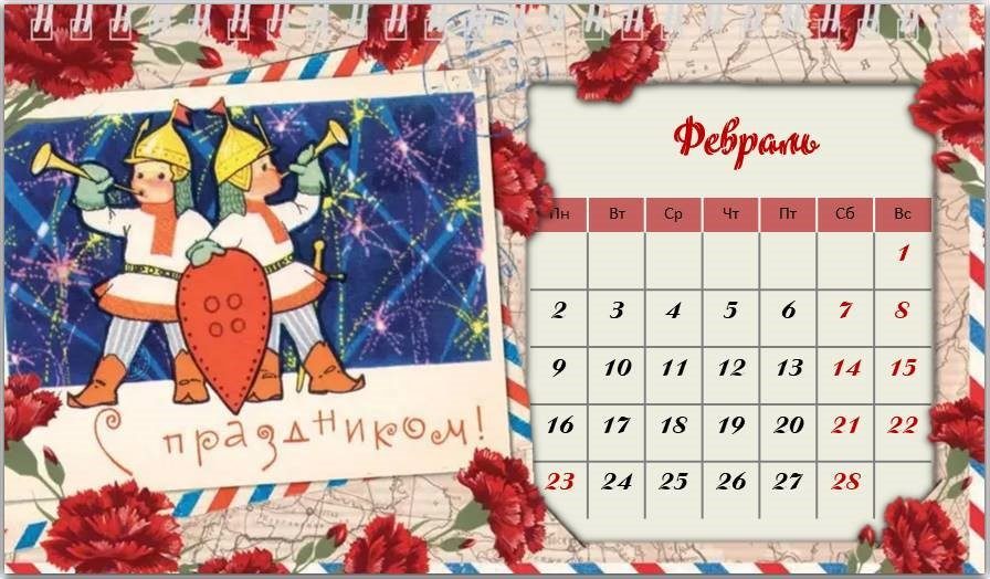 Централизованная библиотечная система Красноперекопского района