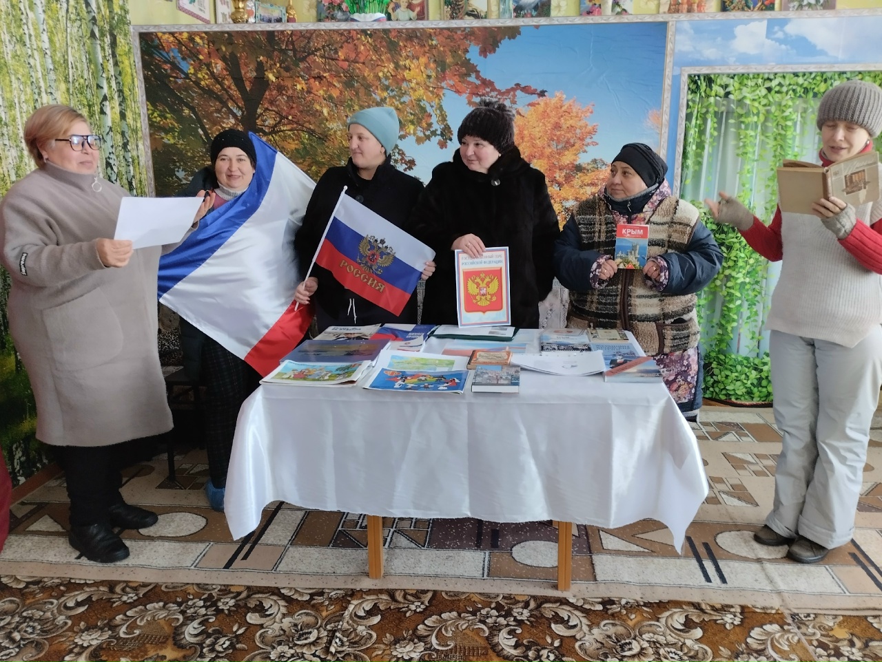 Централизованная библиотечная система Красноперекопского района