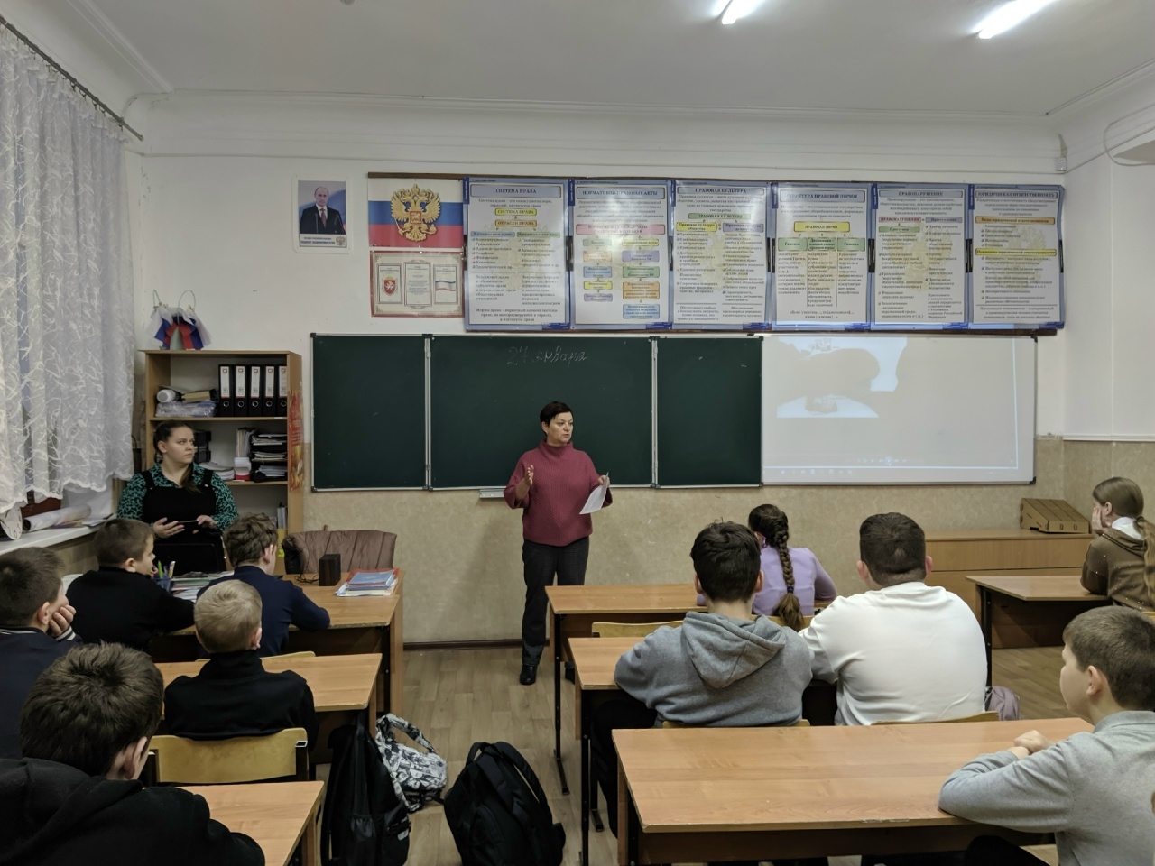 Централизованная библиотечная система Красноперекопского района