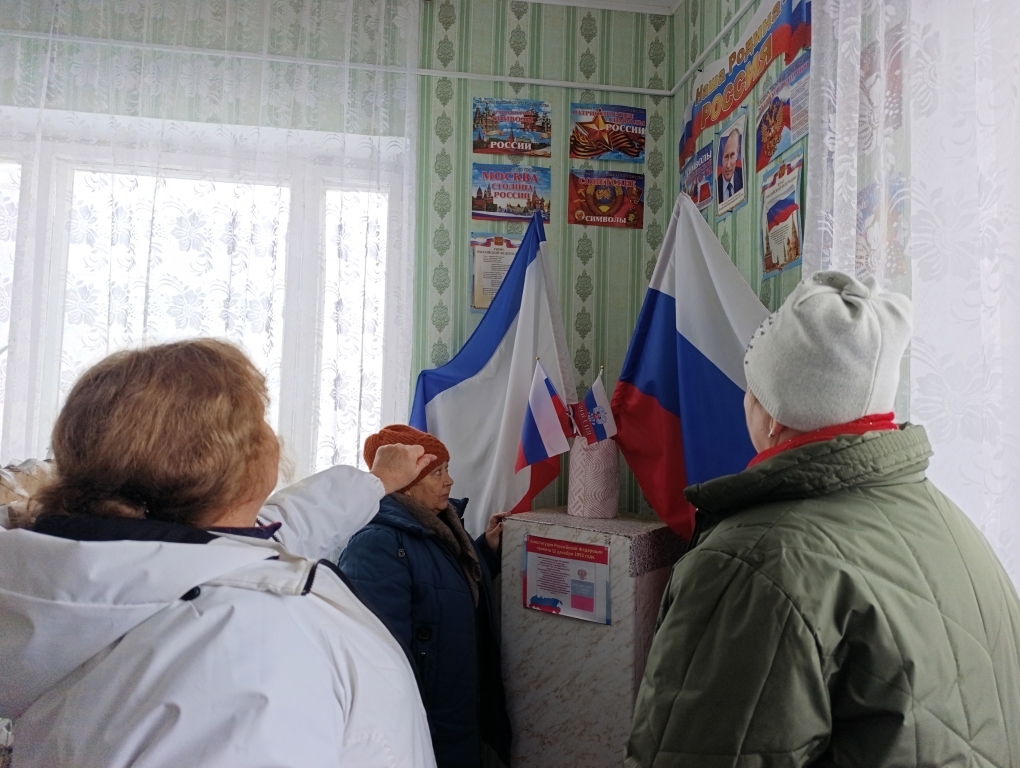 Централизованная библиотечная система Красноперекопского района