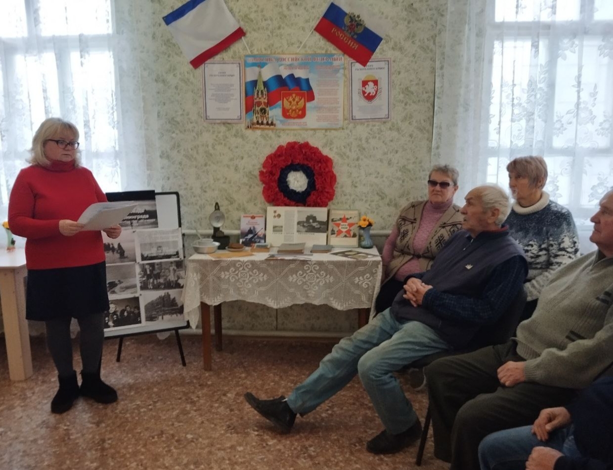 Централизованная библиотечная система Красноперекопского района
