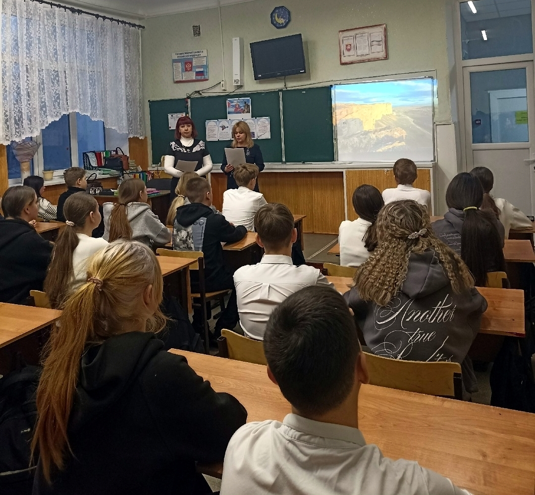 Централизованная библиотечная система Красноперекопского района