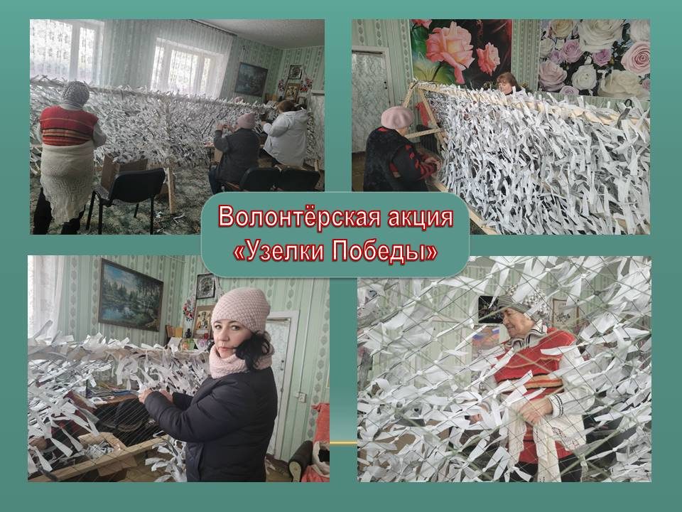 Централизованная библиотечная система Красноперекопского района
