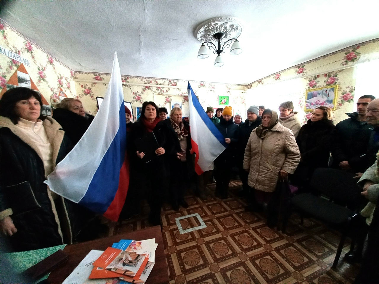 Централизованная библиотечная система Красноперекопского района