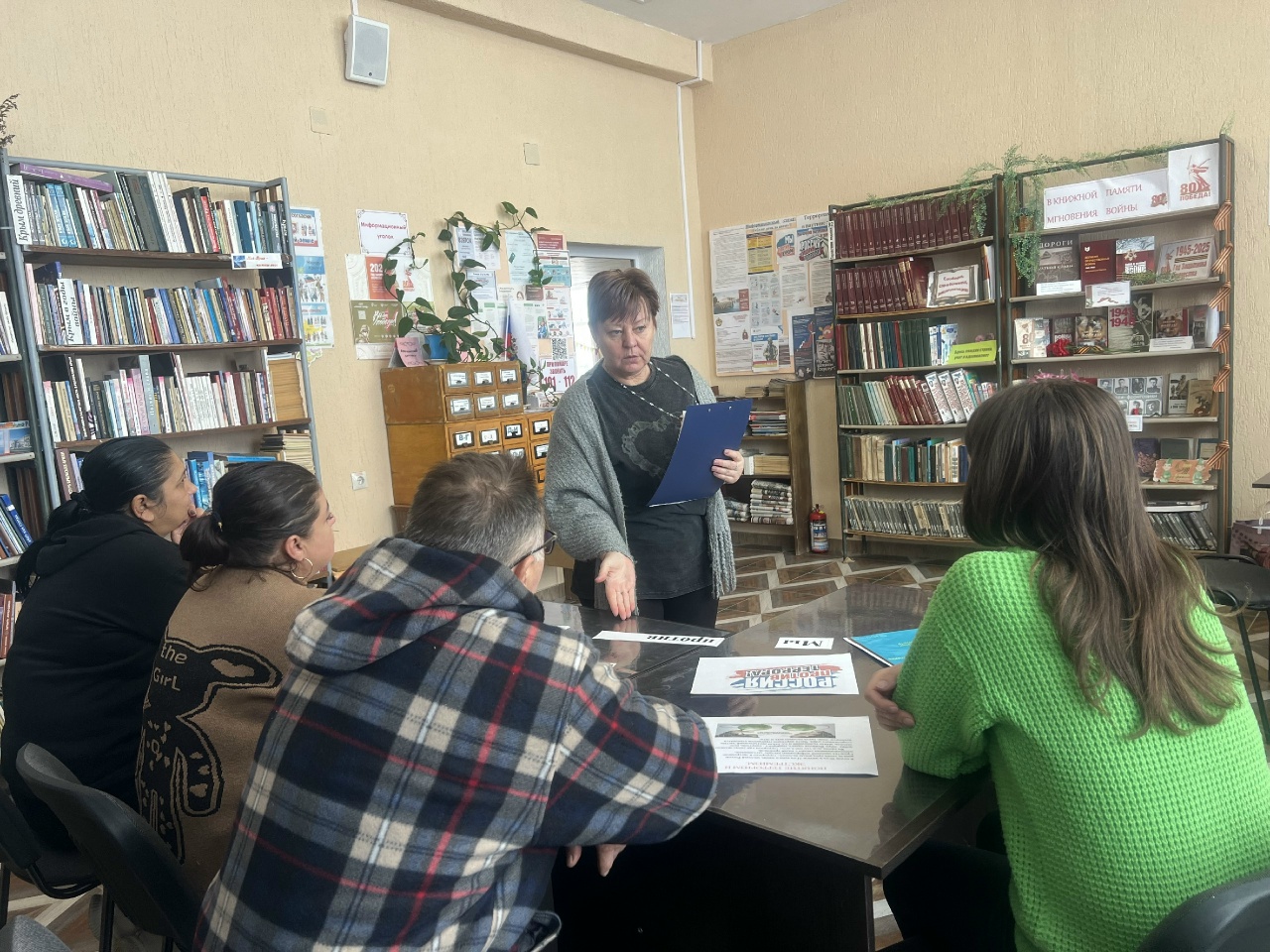 Централизованная библиотечная система Красноперекопского района