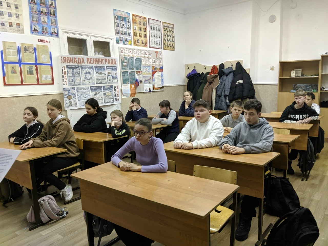 Централизованная библиотечная система Красноперекопского района