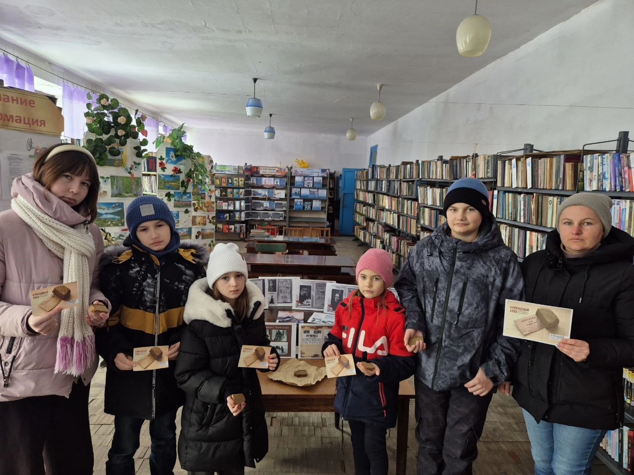 Централизованная библиотечная система Красноперекопского района