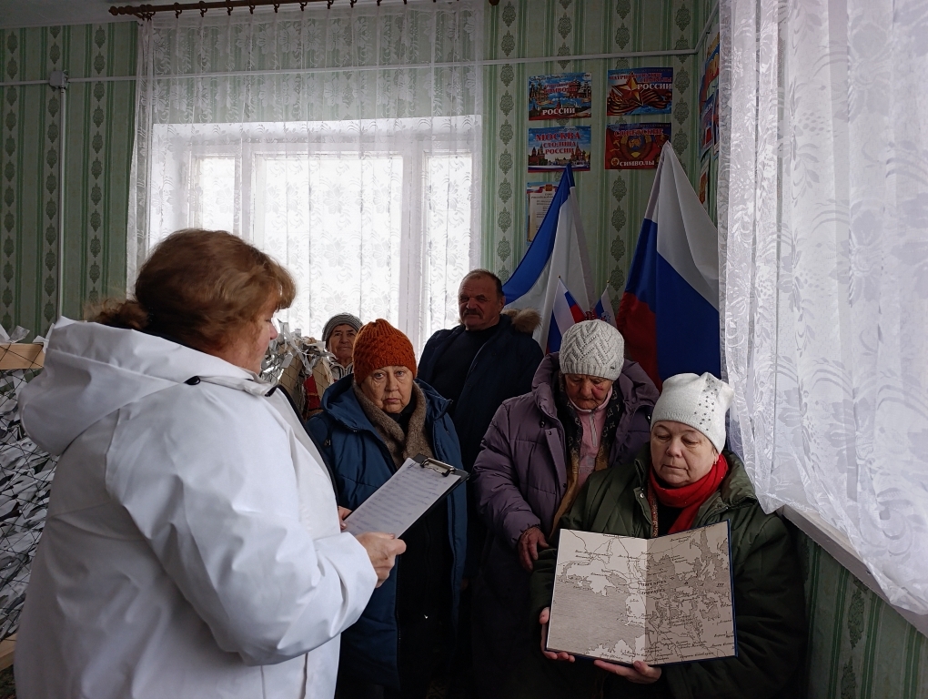 Централизованная библиотечная система Красноперекопского района