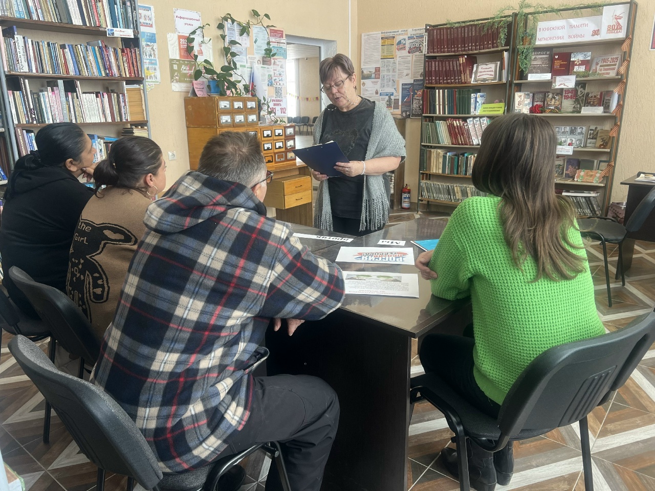 Централизованная библиотечная система Красноперекопского района