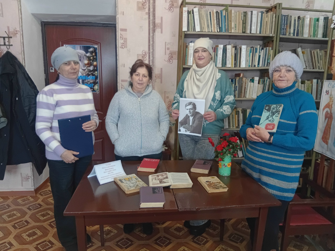 Централизованная библиотечная система Красноперекопского района
