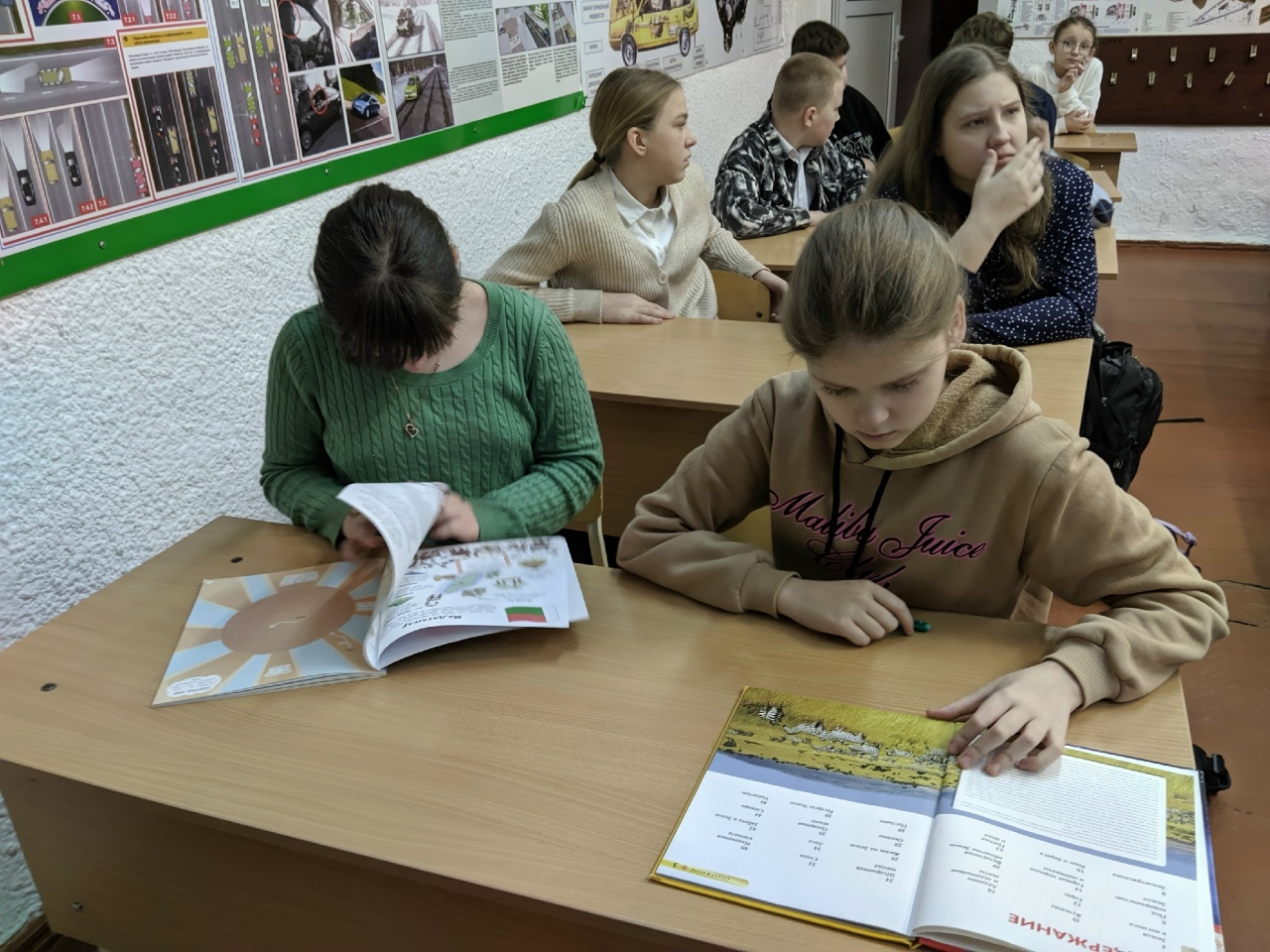 Централизованная библиотечная система Красноперекопского района