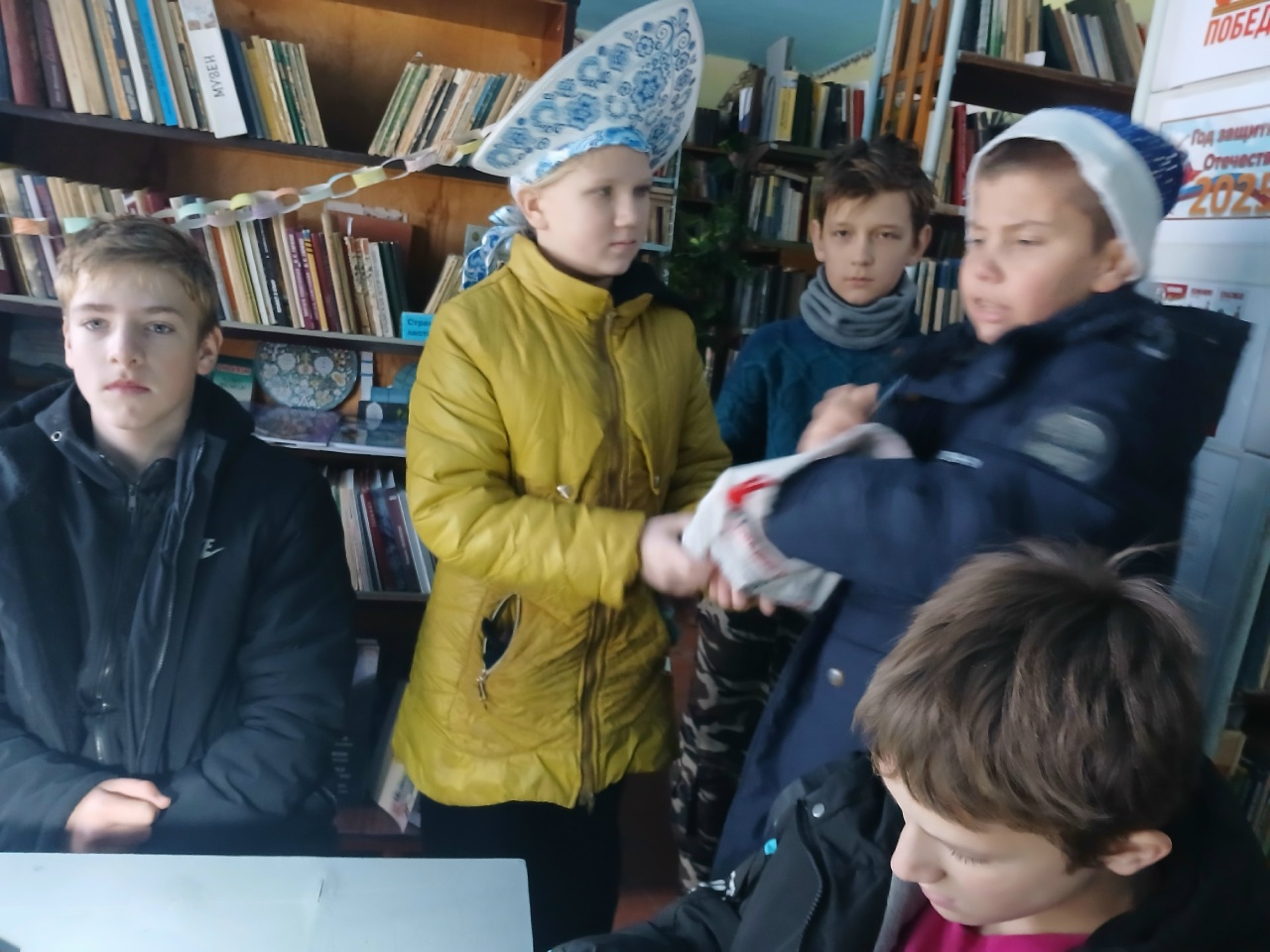 Централизованная библиотечная система Красноперекопского района