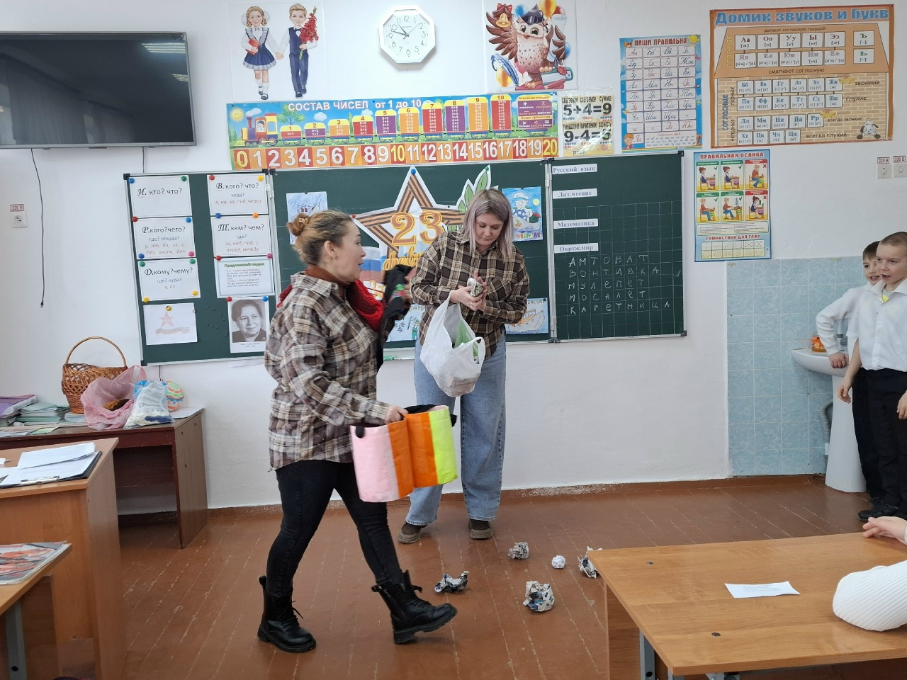 Централизованная библиотечная система Красноперекопского района