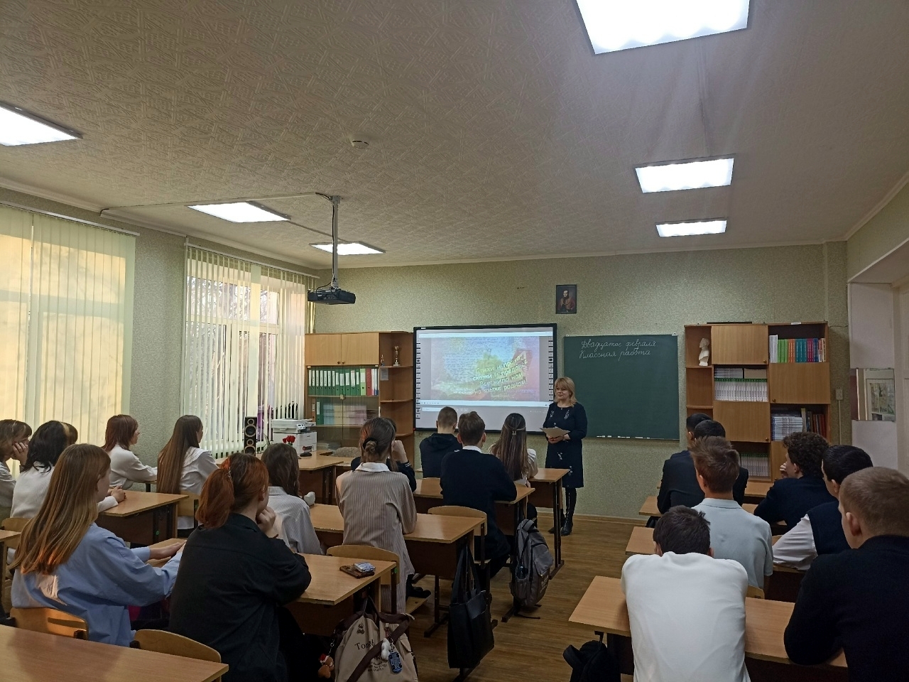 Централизованная библиотечная система Красноперекопского района