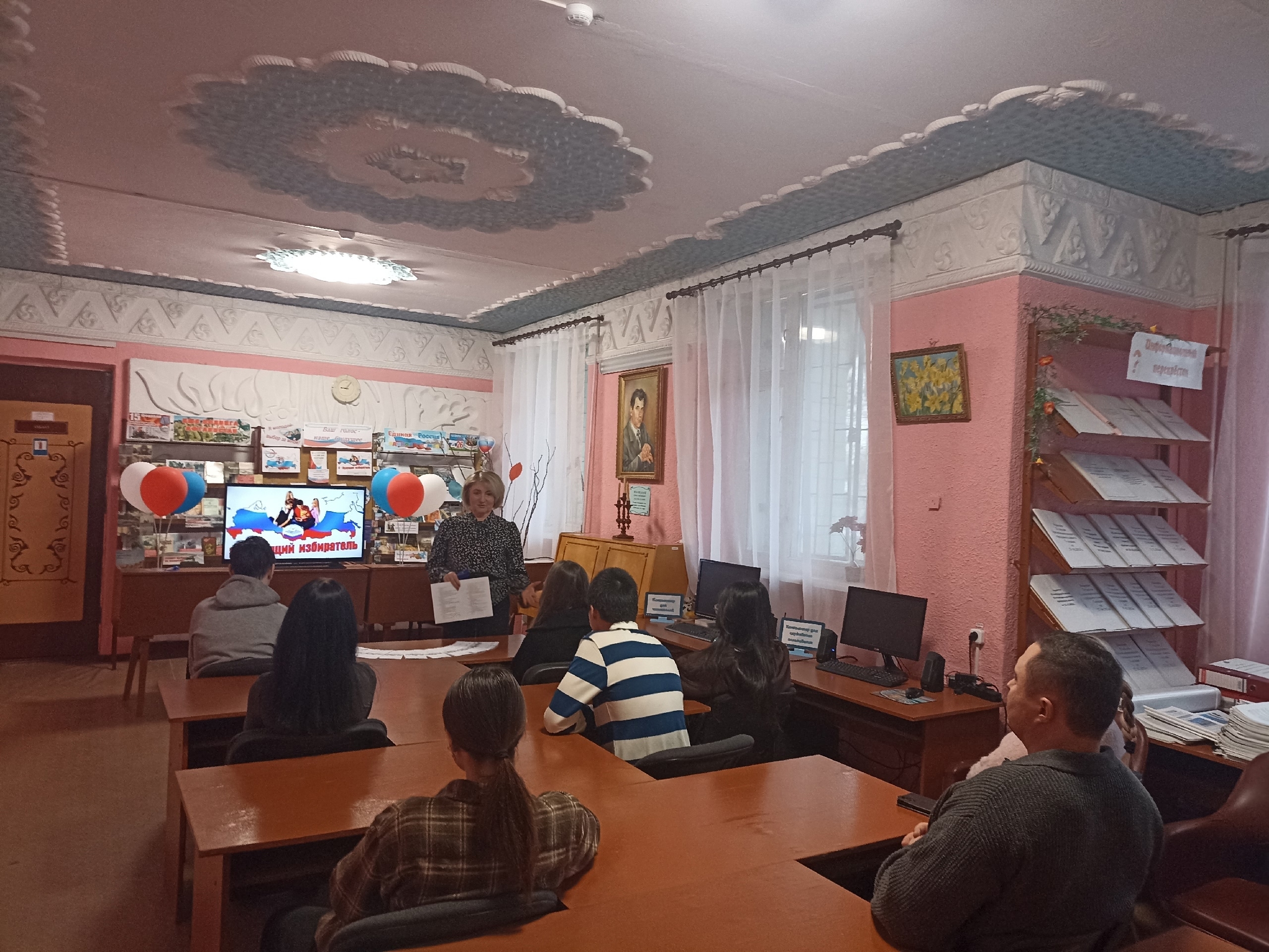 Централизованная библиотечная система Красноперекопского района