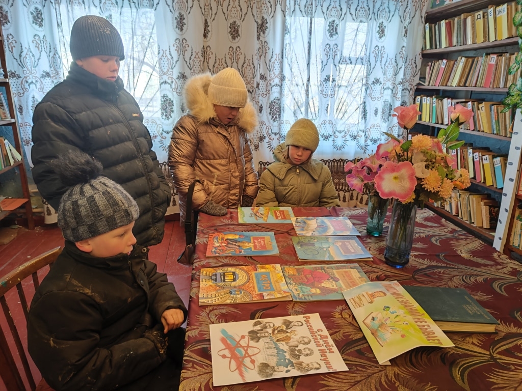 Централизованная библиотечная система Красноперекопского района