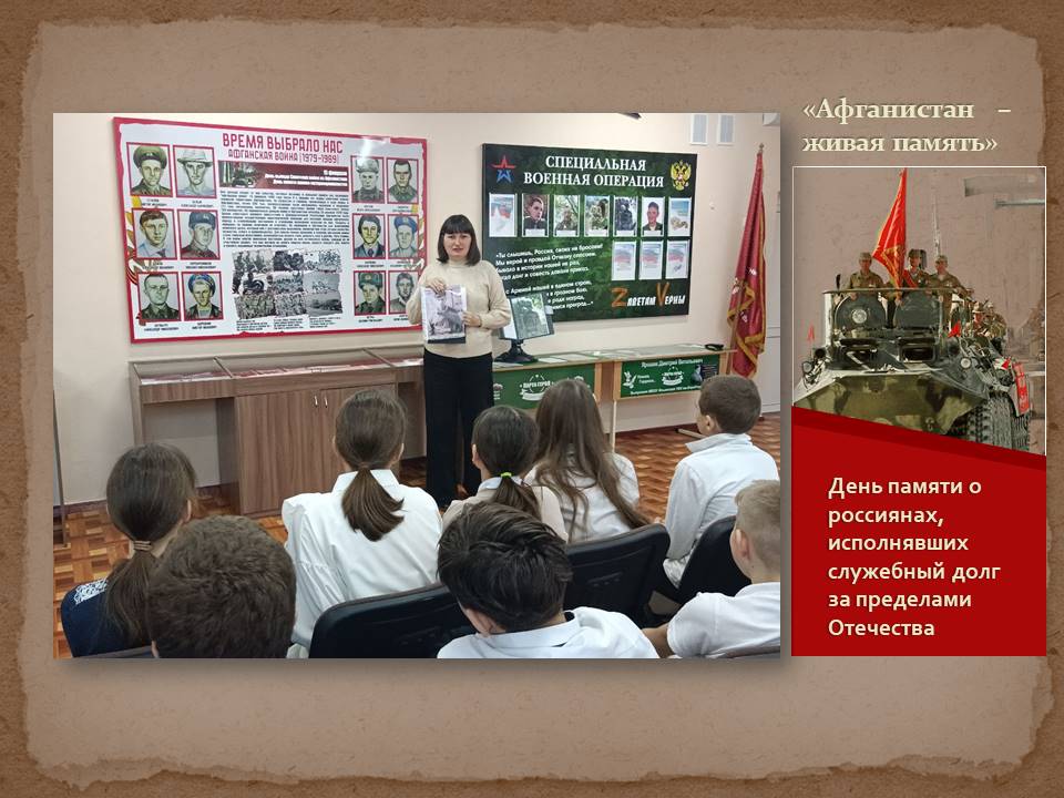 Централизованная библиотечная система Красноперекопского района