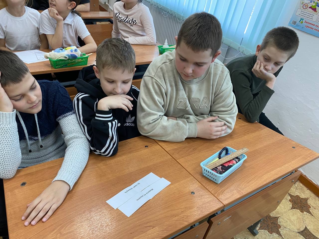 Централизованная библиотечная система Красноперекопского района