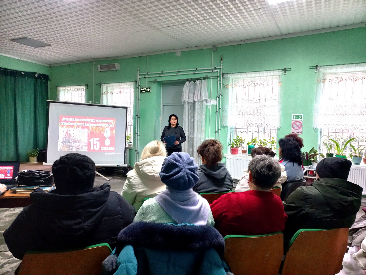 Централизованная библиотечная система Красноперекопского района