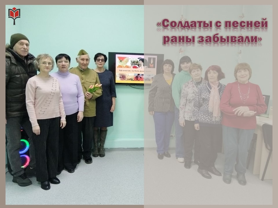 Централизованная библиотечная система Красноперекопского района