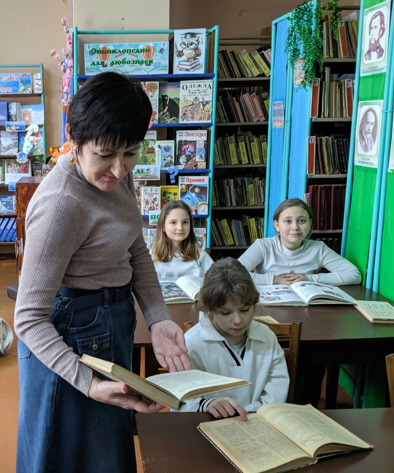 Централизованная библиотечная система Красноперекопского района