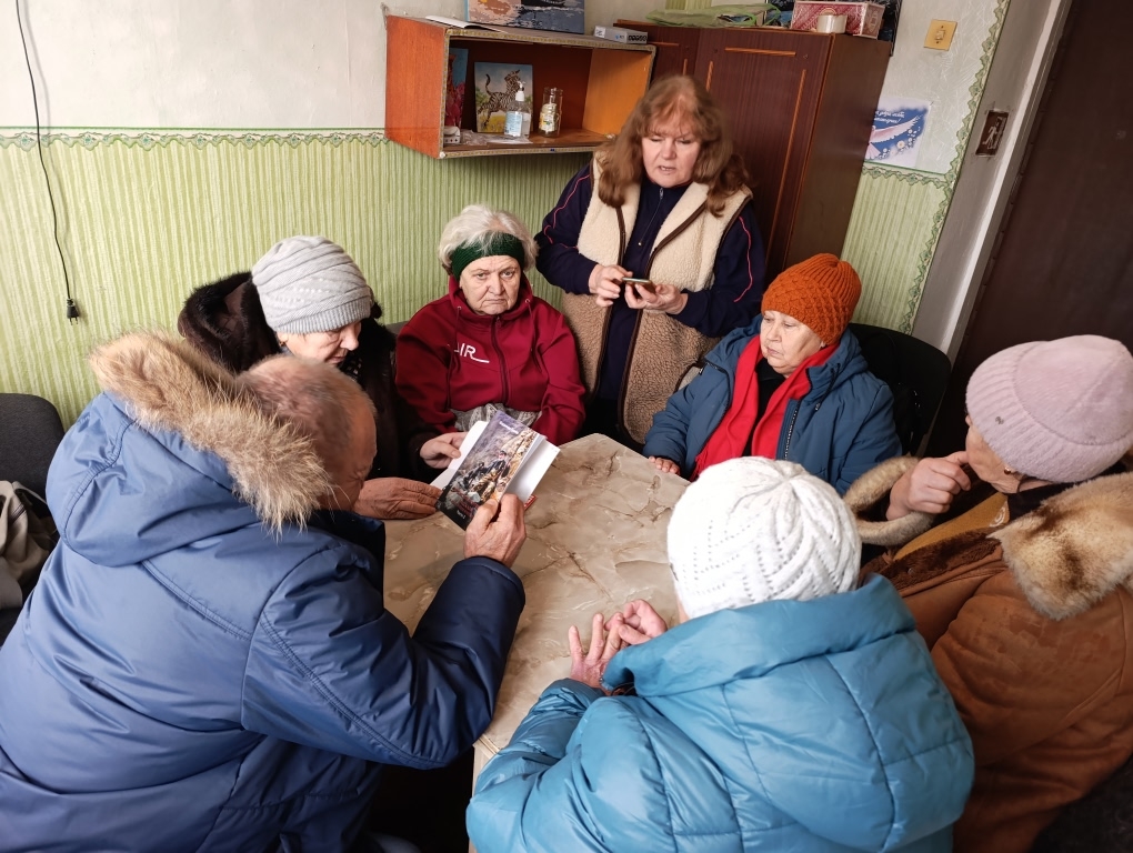 Централизованная библиотечная система Красноперекопского района