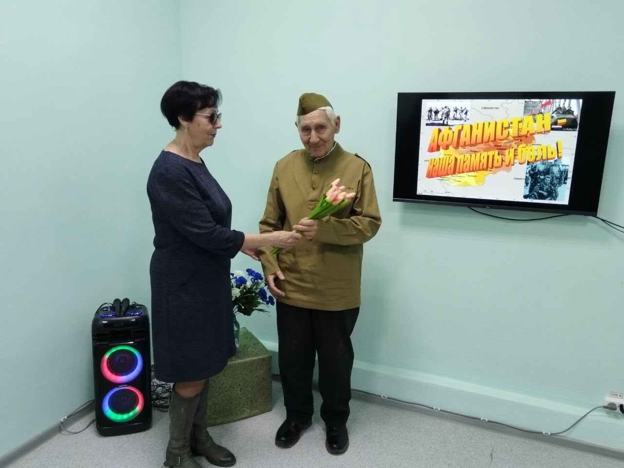 Централизованная библиотечная система Красноперекопского района