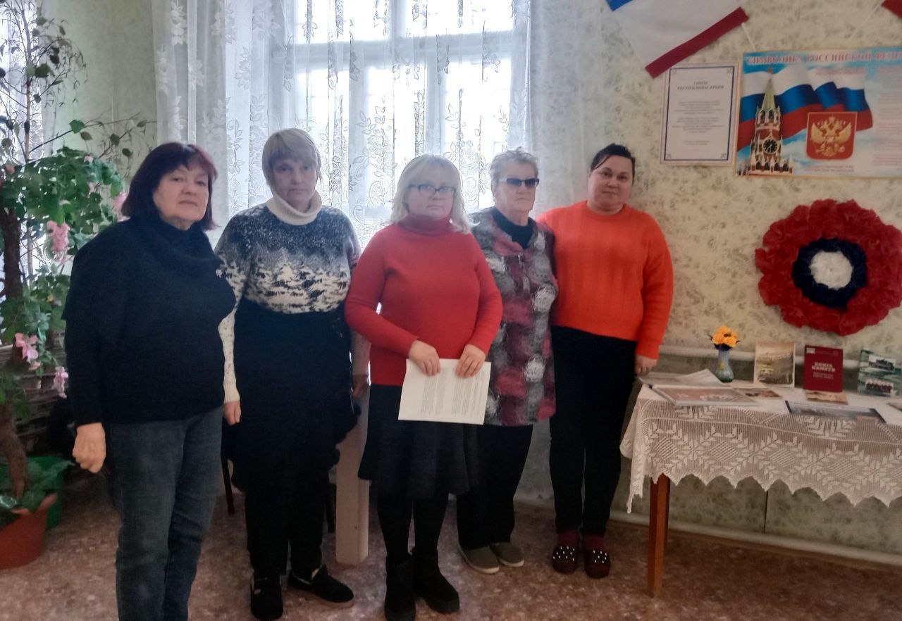Централизованная библиотечная система Красноперекопского района