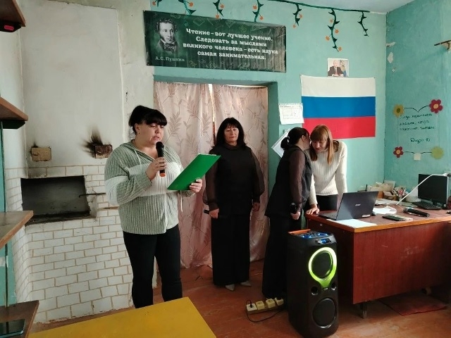 Централизованная библиотечная система Красноперекопского района