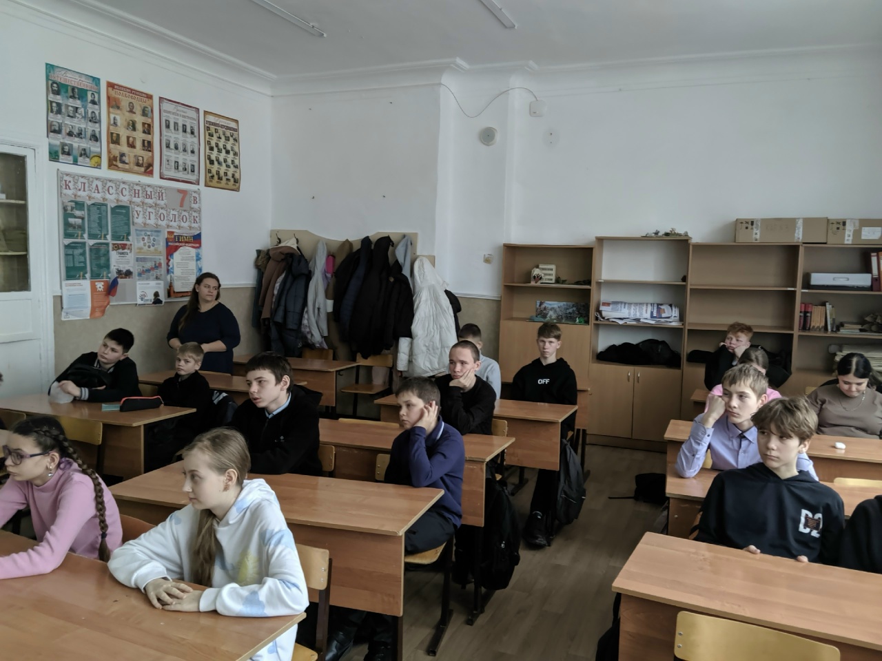 Централизованная библиотечная система Красноперекопского района