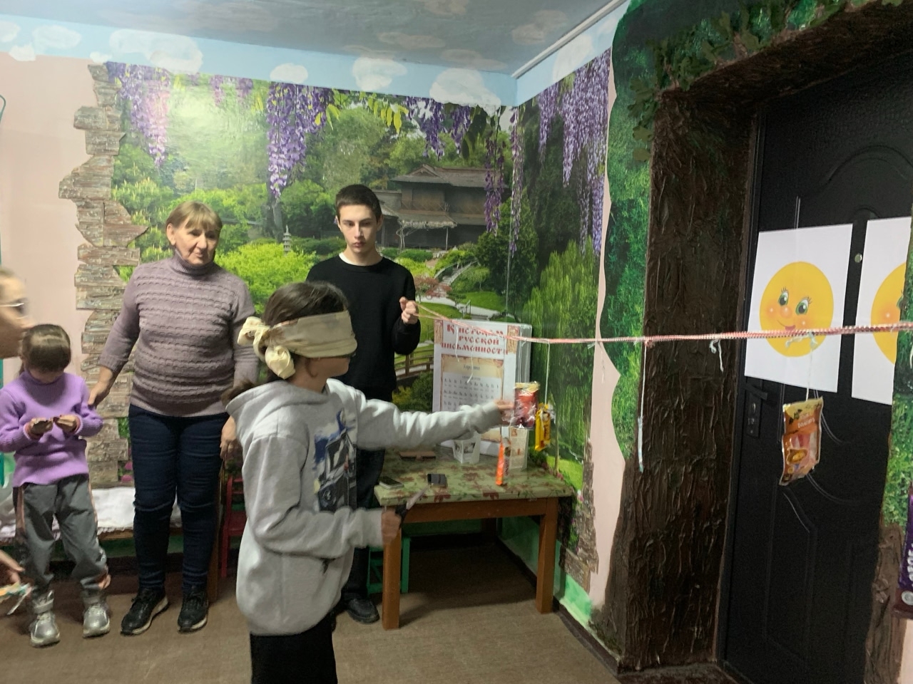 Централизованная библиотечная система Красноперекопского района