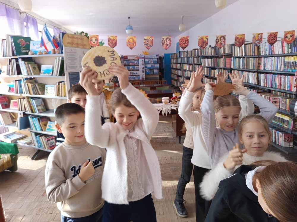 Централизованная библиотечная система Красноперекопского района