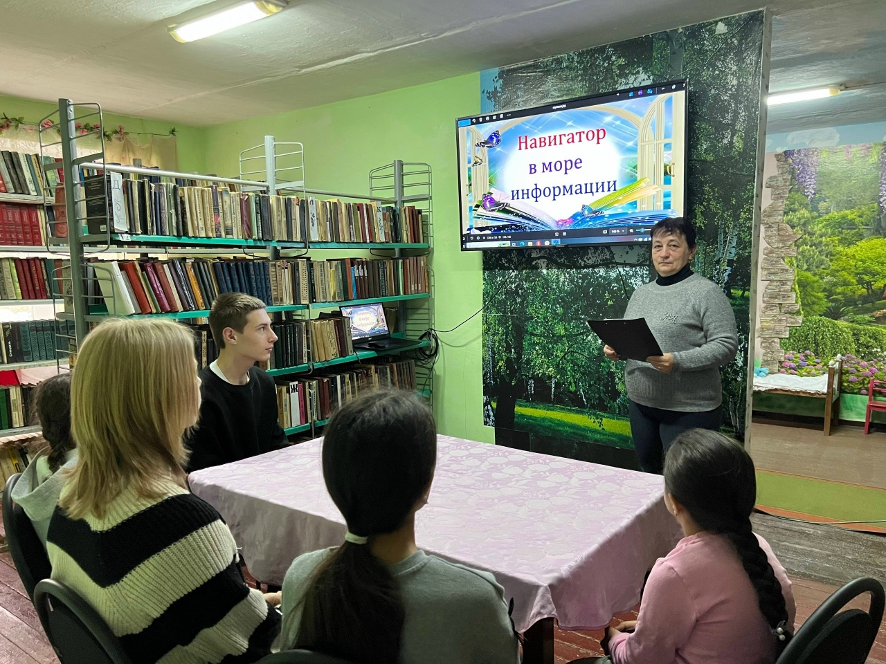 Централизованная библиотечная система Красноперекопского района