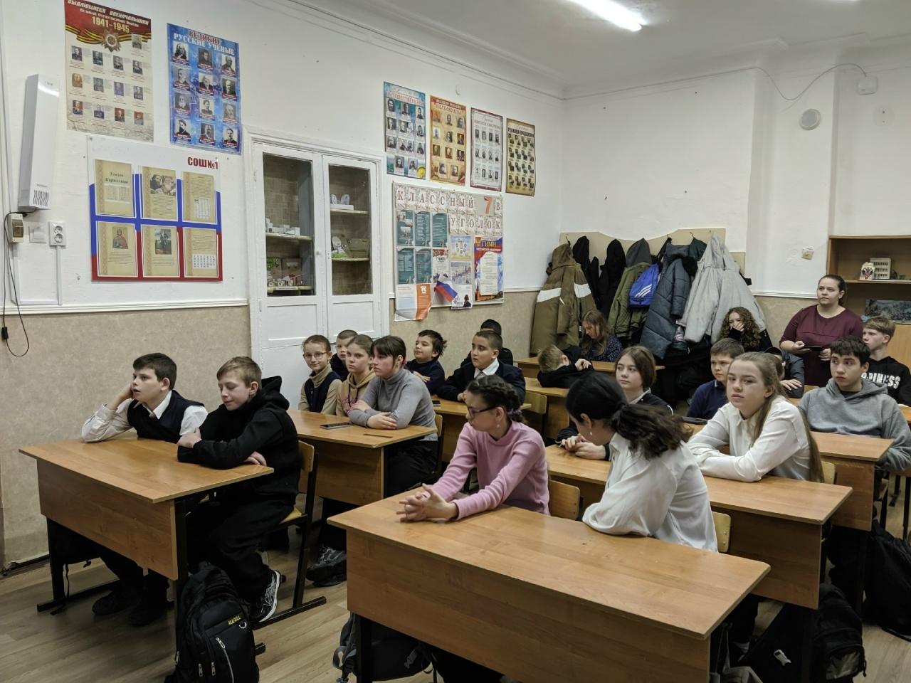 Централизованная библиотечная система Красноперекопского района