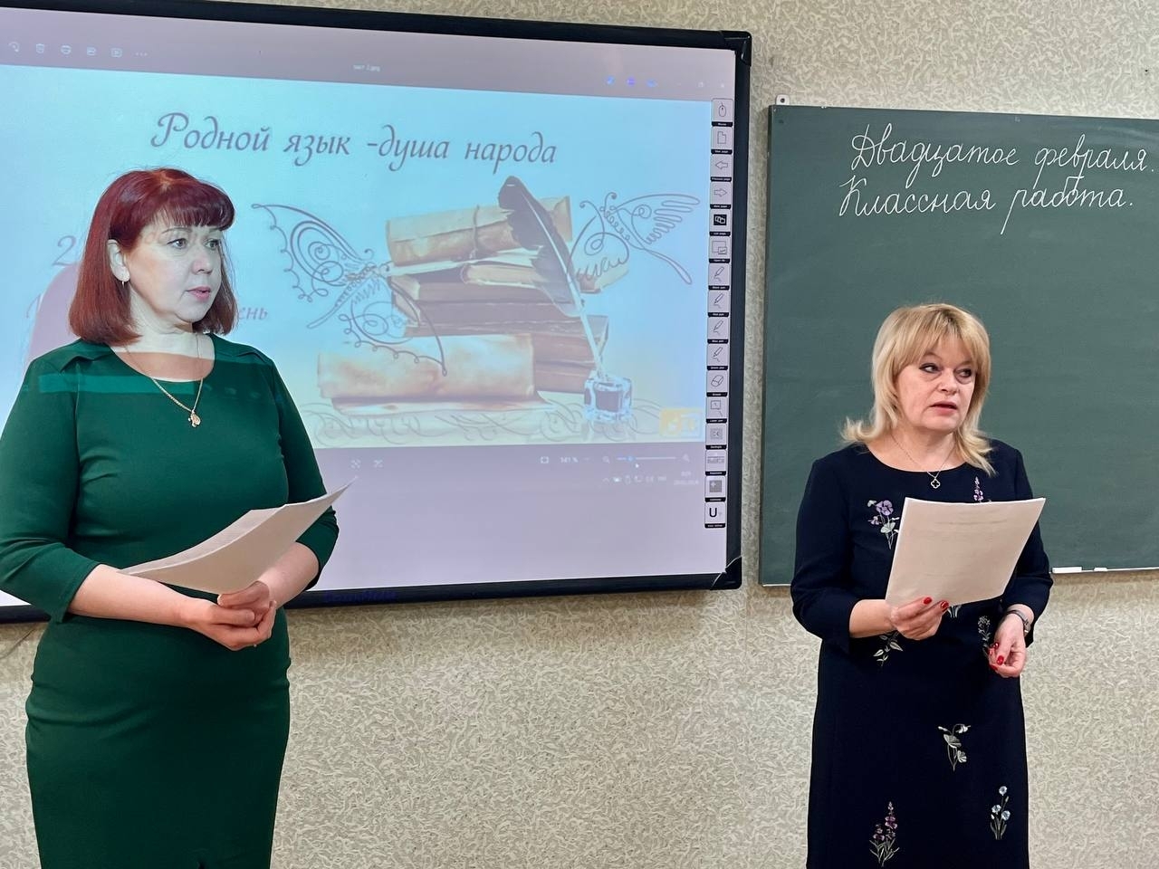 Централизованная библиотечная система Красноперекопского района