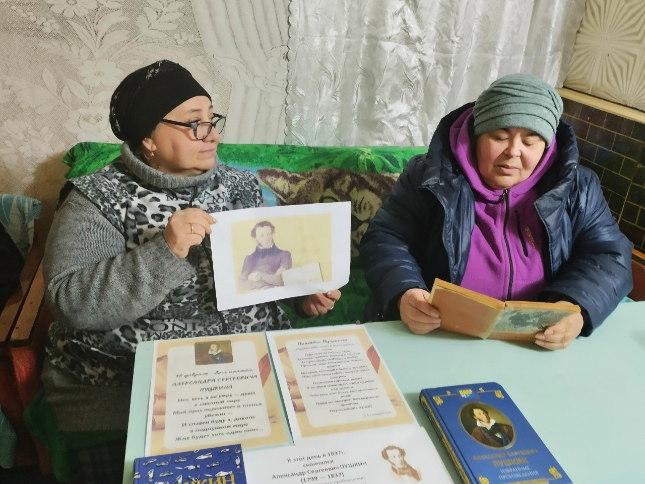 Централизованная библиотечная система Красноперекопского района