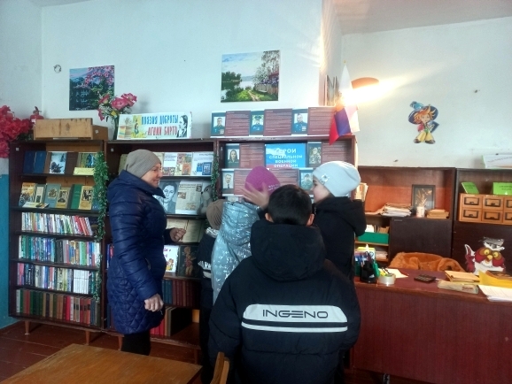 Централизованная библиотечная система Красноперекопского района