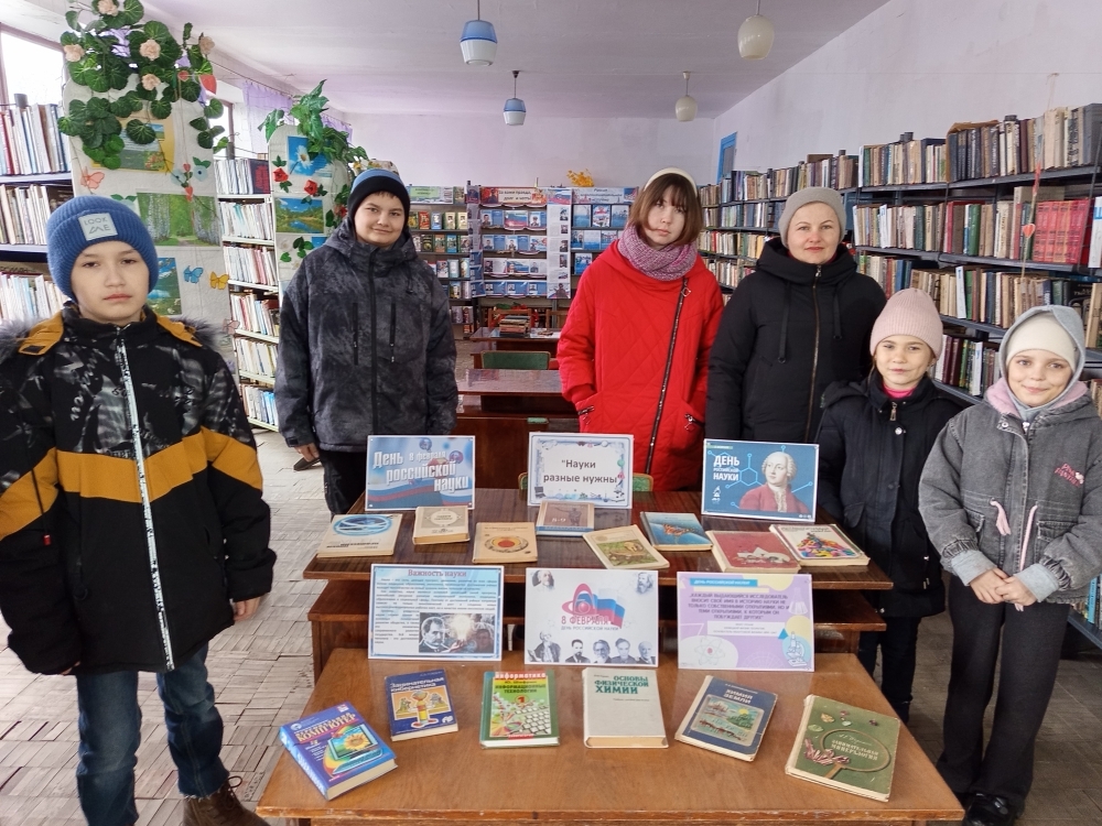Централизованная библиотечная система Красноперекопского района