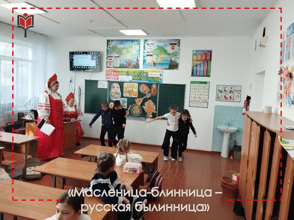 Централизованная библиотечная система Красноперекопского района