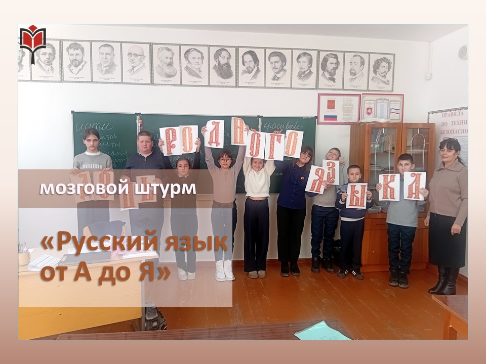 Централизованная библиотечная система Красноперекопского района